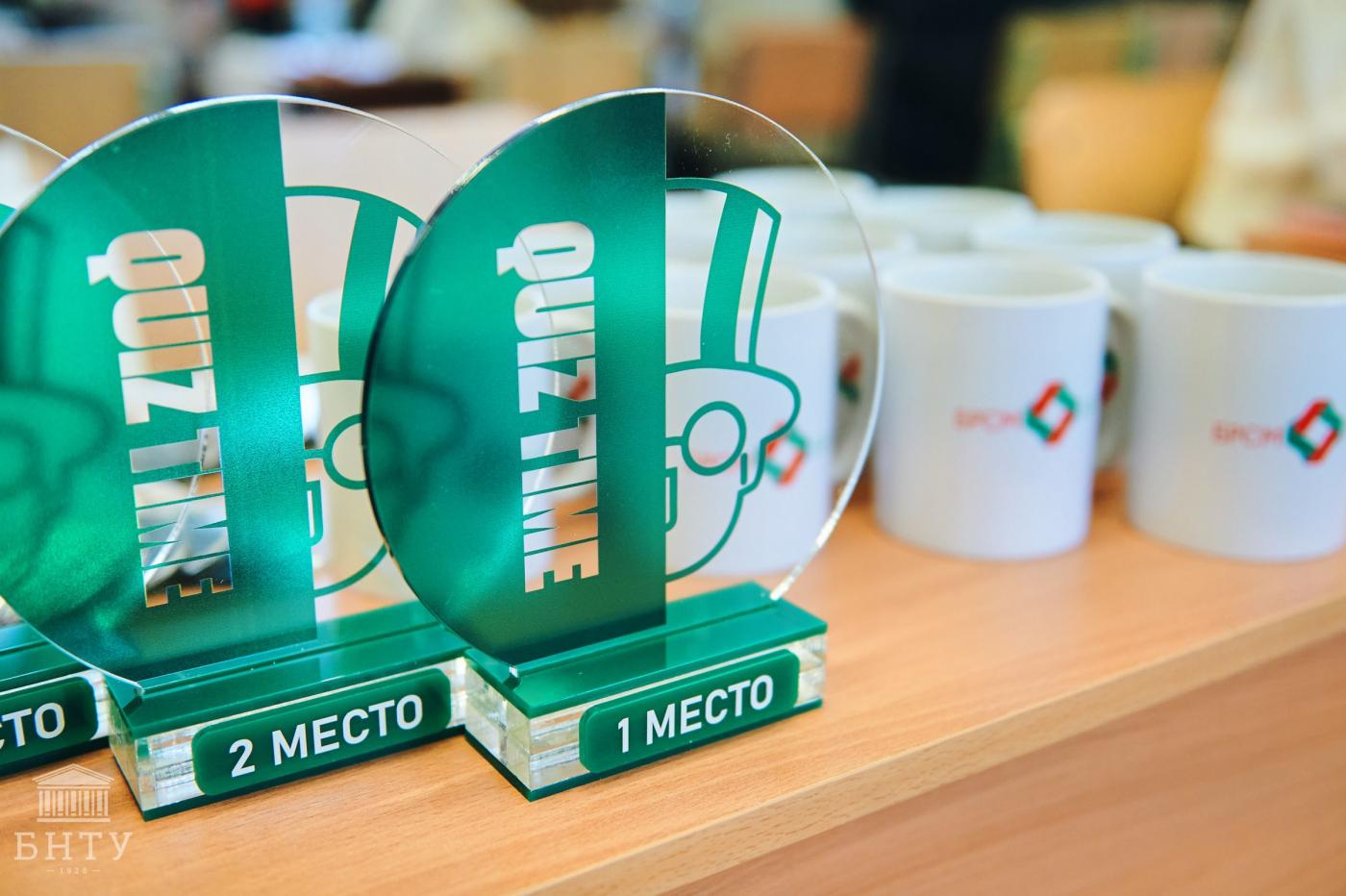 QUIZ TIME BNTU – 2023 «Угадай мелодию»